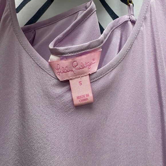 Lilly Pulitzer Purple Silk Maisy Swing Tank Top - S